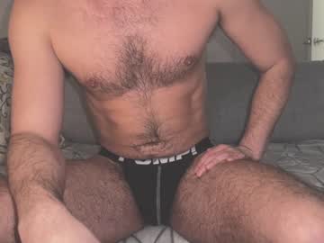 webcam man wondertone live cam image #6147174