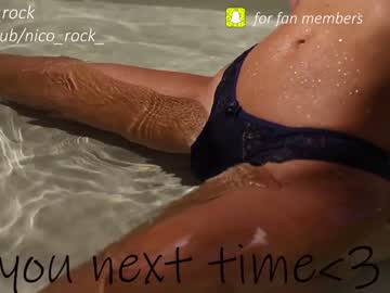 webcam girl nica_rock live cam image #5568794