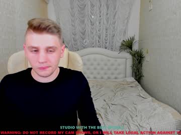 webcam couple nick_n_monica live cam image #524745