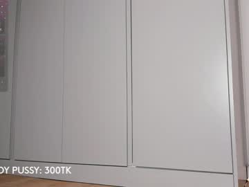 webcam girl tia_vong_00 live cam image #6197210