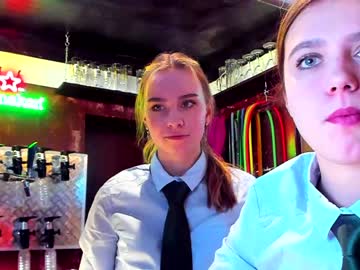 webcam couple dirtypub live cam image #955400