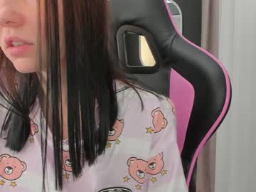 webcam girl yamaguchi_ live cam image #1632607