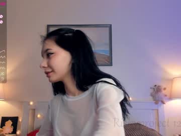 webcam girl riskyproject live cam image #3770574