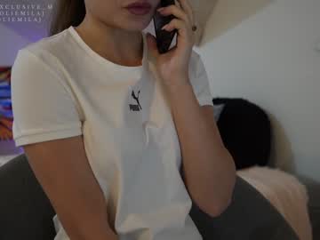 webcam girl ms_seductive live cam image #1099494