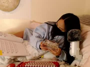 webcam girl alice_lee18 live cam image #3657977