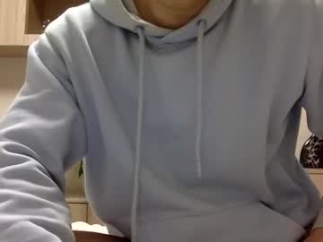 webcam man youcan__ live cam image #1350263