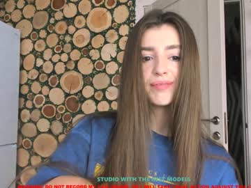 webcam girl coy_amina live cam image #1319046