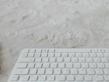 webcam girl katrin_fit live cam image #4468200
