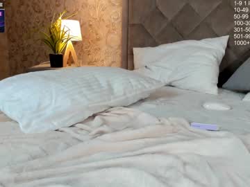 webcam girl lil_baby11 live cam image #2032915