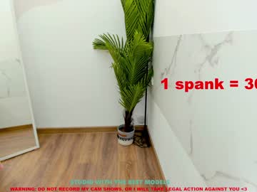 webcam girl shy_july live cam image #1686261