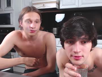 webcam man teddy_mode live cam image #2409143