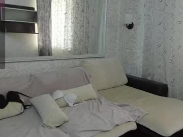 webcam girl babe_lust_ live cam image #7027244
