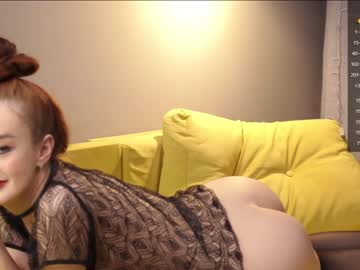 webcam girl meganiex live cam image #6585198