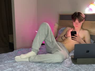 webcam man aronyou_win live cam image #6957324