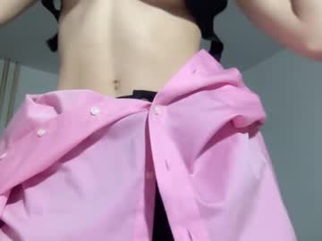 webcam girl crown_of_vice01 live cam image #3771422
