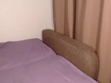 webcam couple nala_rames live cam image #2349174