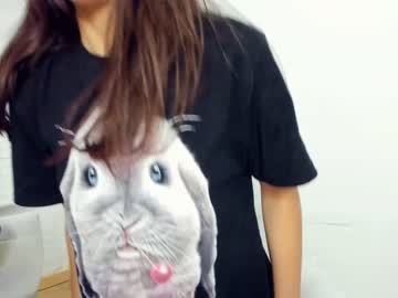 webcam girl mary_dall live cam image #111787