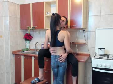 webcam couple iuliana32 live cam image #880151