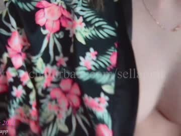 webcam girl sellapink live cam image #1427877