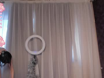 webcam couple pekadark live cam image #3487176