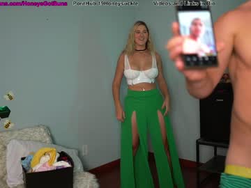 webcam girl 19honeysuckle live cam image #5258684