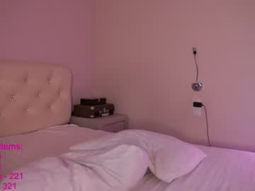 webcam girl lindamei live cam image #1763468