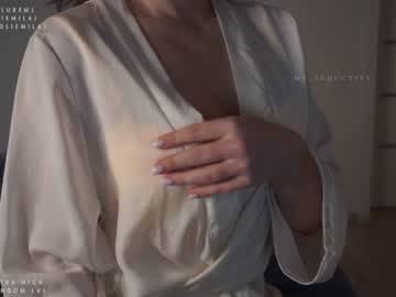 webcam girl ms_seductive live cam image #1594903