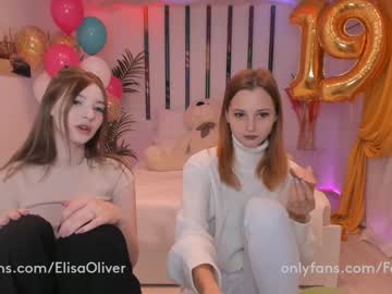 webcam girl foxy_aleks live cam image #349532