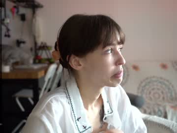 webcam girl diruriru live cam image #6834296