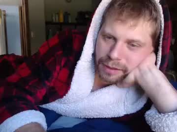 webcam man lancehardin live cam image #2899673