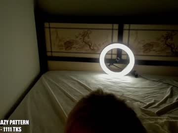 webcam girl pinkncrazy live cam image #2974164