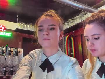 webcam couple dirtypub live cam image #2018304