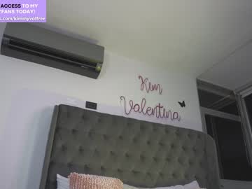 webcam girl venezolanacute live cam image #5898753