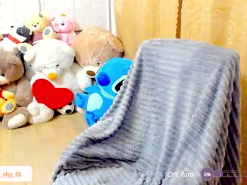 webcam girl emmika_ live cam image #6829709