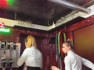 webcam couple dirtypub live cam image #2018206