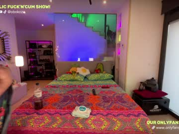 webcam couple obokozu live cam image #4118056