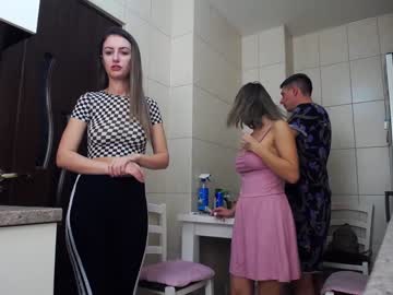 webcam couple nolimitscoupl3 live cam image #404245