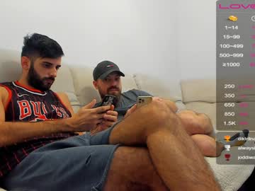 webcam man joshua23cms live cam image #900506