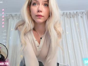 webcam girl rainaslater live cam image #6127831