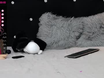 webcam girl xenomy live cam image #4632855