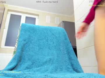 webcam girl sophydiva live cam image #3755594