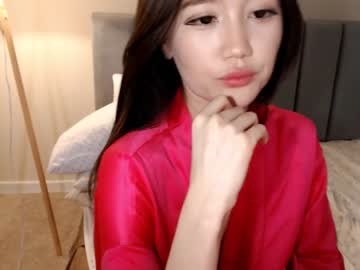webcam girl amiliyan live cam image #5448887