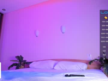 webcam couple murphyemmeline live cam image #2317548