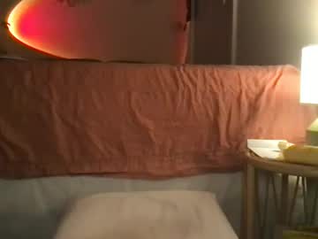 webcam girl devilducky live cam image #7009213