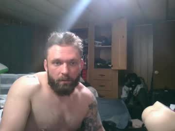 webcam man the4stringmotha live cam image #7062548