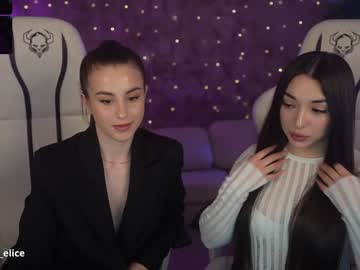 webcam couple anabel054 live cam image #6417983
