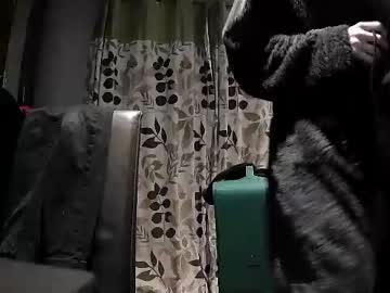 webcam man seanagh live cam image #1295888