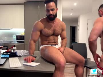 webcam man regoolas live cam image #7025270