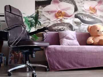 webcam girl jennycutey live cam image #1749216