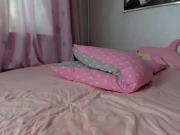webcam girl _mito_69 live cam image #4537038